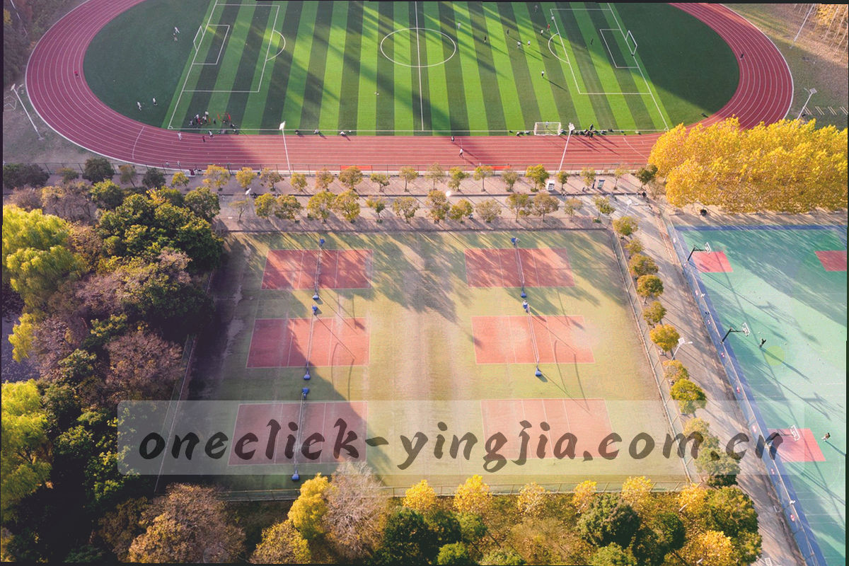 现代数字园区建筑外立面的几何局部，暗场底色配荧光描边的抽象构图